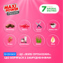 Капсули для прання Maxi Power Flower Wind 11 шт. (4823098414988) Капсули для прання Maxi Power Flower Wind 11 шт. (4823098414988)