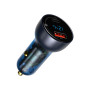 Зарядний пристрій Baseus Particular Digital Display QC+PPS Car Charger 65W Cable(Type-C toType-C100W 1m) USB-A/Type-C Dar (TZCCKX-0G) Зарядний пристрій Baseus Particular Digital Display QC+PPS Car Charger 65W Cable(Type-C toType-C100W 1m) USB-A/Type-C Dar (TZCCKX-0G)
