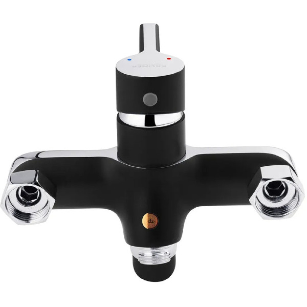 Змішувач Kroner Essen-SCH070 (CV024330)