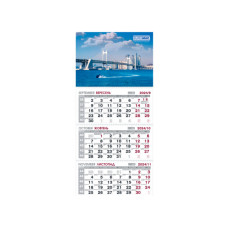 Календар Buromax настінний квартальний на 2025 р. (3 пружини) Місто (BM.2105.2)