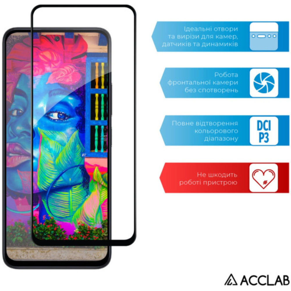 Скло захисне ACCLAB Full Glue Xiaomi Redmi 13 Black (1283126592904)