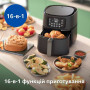 Мультипіч Philips Ovi Connected XXL Series 2000 (HD9285/90) Мультипіч Philips Ovi Connected XXL Series 2000 (HD9285/90)