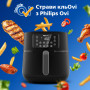 Мультипіч Philips Ovi Connected XXL Series 2000 (HD9285/90) Мультипіч Philips Ovi Connected XXL Series 2000 (HD9285/90)