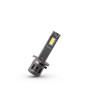 Автолампа Philips 11258U2500CX Автолампа Philips 11258U2500CX