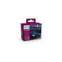 Автолампа Philips 11258U2500CX Автолампа Philips 11258U2500CX