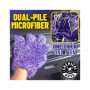 Автомобільна серветка Chemical Guys Purple 5-Finger Mitt (MIC511) Автомобільна серветка Chemical Guys Purple 5-Finger Mitt (MIC511)