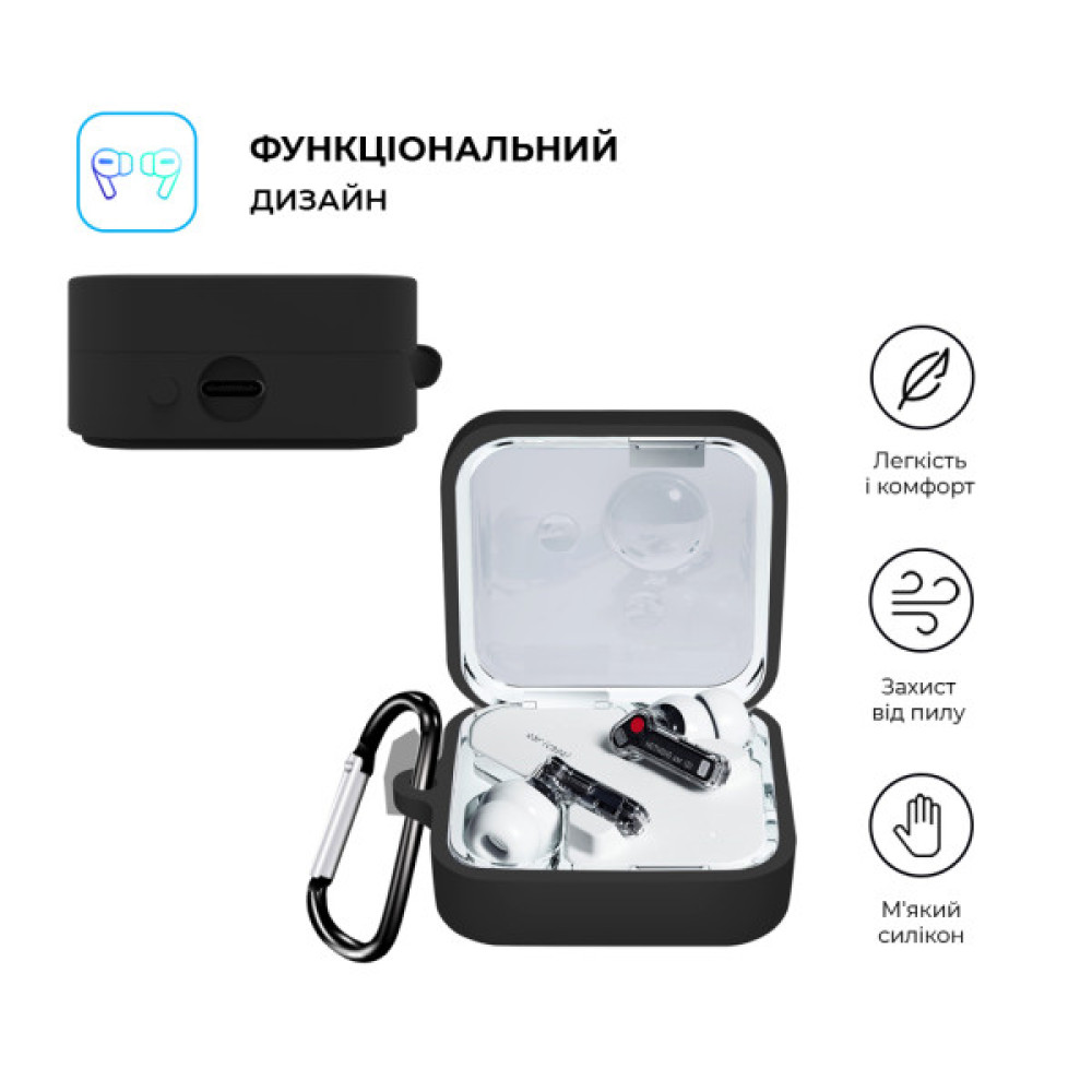 Чохол для навушників Armorstandart Hang Case для Nothing Ear (2) Black (ARM75397)