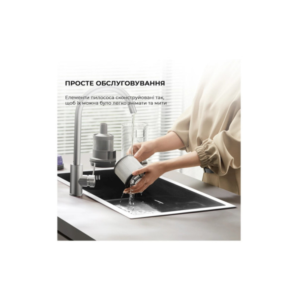 Пилосос Dreame Z30 Aqua Cycle (VZV77B)