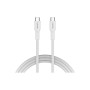 Дата кабель USB-C to USB-C 1.0m OnWire 60CL C-C 60W COLOR Braided 1m White Canyon (CND-CCAP60AB10W)
