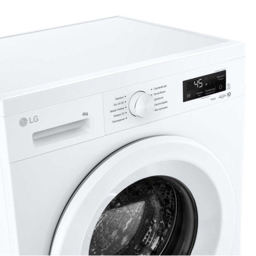 Пральна машина LG F2Y2NS3WE
