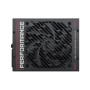 Блок живлення MSI 1600W (MPG AI1600TS PCIE5)
