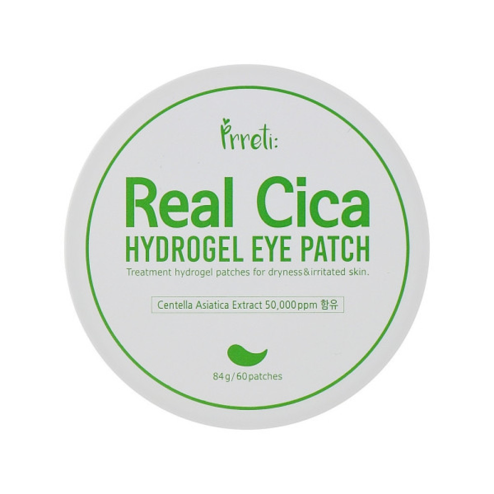Патчі під очі Prreti Real Cica Hydrogel Eye Patch Гідрогелеві Заспокійливі 60 шт. (8809738321942)