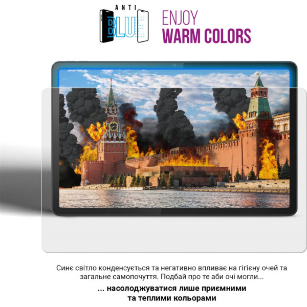 Плівка захисна Armorstandart Anti-Blue Oscal Pad 13 (ARM69346)