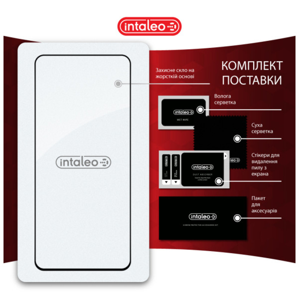 Скло захисне Intaleo Full Glue Realme 12+ Black (1283126592485)