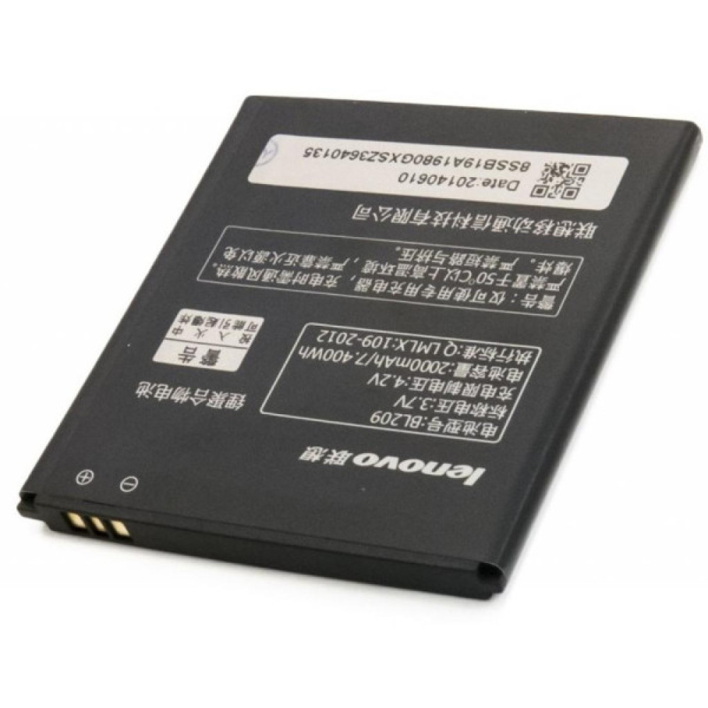 Акумуляторна батарея Extradigital Lenovo BL209 (2000 mAh) (BML6372)
