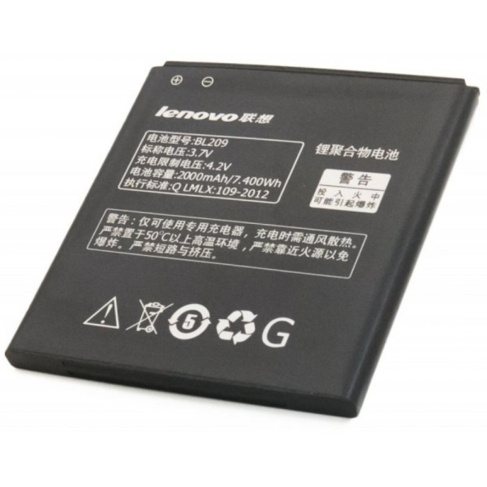 Акумуляторна батарея Extradigital Lenovo BL209 (2000 mAh) (BML6372)
