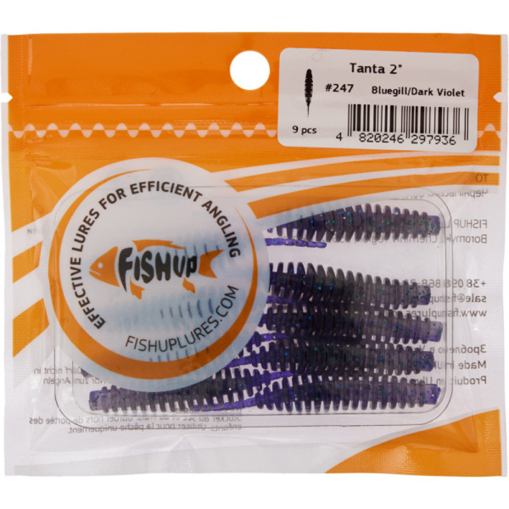 Силікон рибальський FishUP Tanta 2" 247 - Bluegill/Dark Violet (9шт/уп) (1864.11.01)