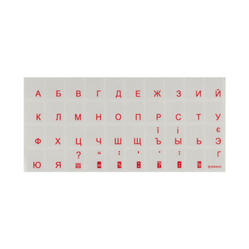 Наклейка на клавіатуру Brain red (STBRTRRED)