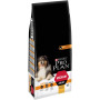 Сухий корм для собак Purina Pro Plan Dog Medium Adult з куркою 14 кг (7613035120488) Сухий корм для собак Purina Pro Plan Dog Medium Adult з куркою 14 кг (7613035120488)