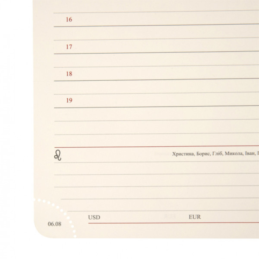 Тижневик Leo planner датований 2026 "Glory", м‘який, чорний, 352 сторінки (252632)