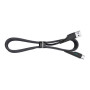Дата кабель USB 2.0 AM to USB-C 0.25m black Essager (EXCT-LSB01) Дата кабель USB 2.0 AM to USB-C 0.25m black Essager (EXCT-LSB01)