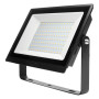 Прожектор Philips BVP156 G2 LED80/CW 100W WB (911401814787) Прожектор Philips BVP156 G2 LED80/CW 100W WB (911401814787)