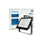 Прожектор Philips BVP156 G2 LED80/CW 100W WB (911401814787) Прожектор Philips BVP156 G2 LED80/CW 100W WB (911401814787)