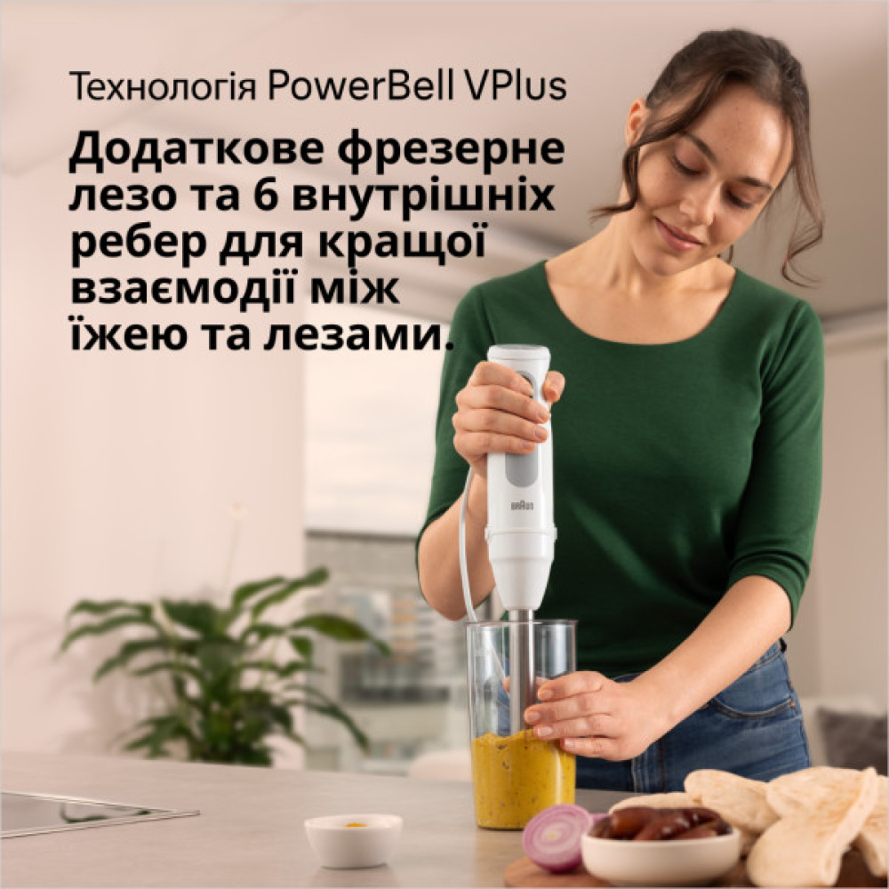Блендер Braun MQ 50001 M WH