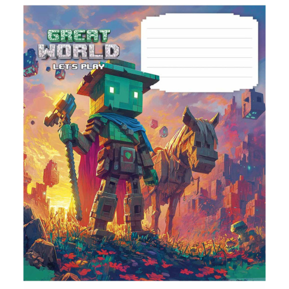 Зошит Школярик Great world 12 аркушів клітинка (012-3533K)