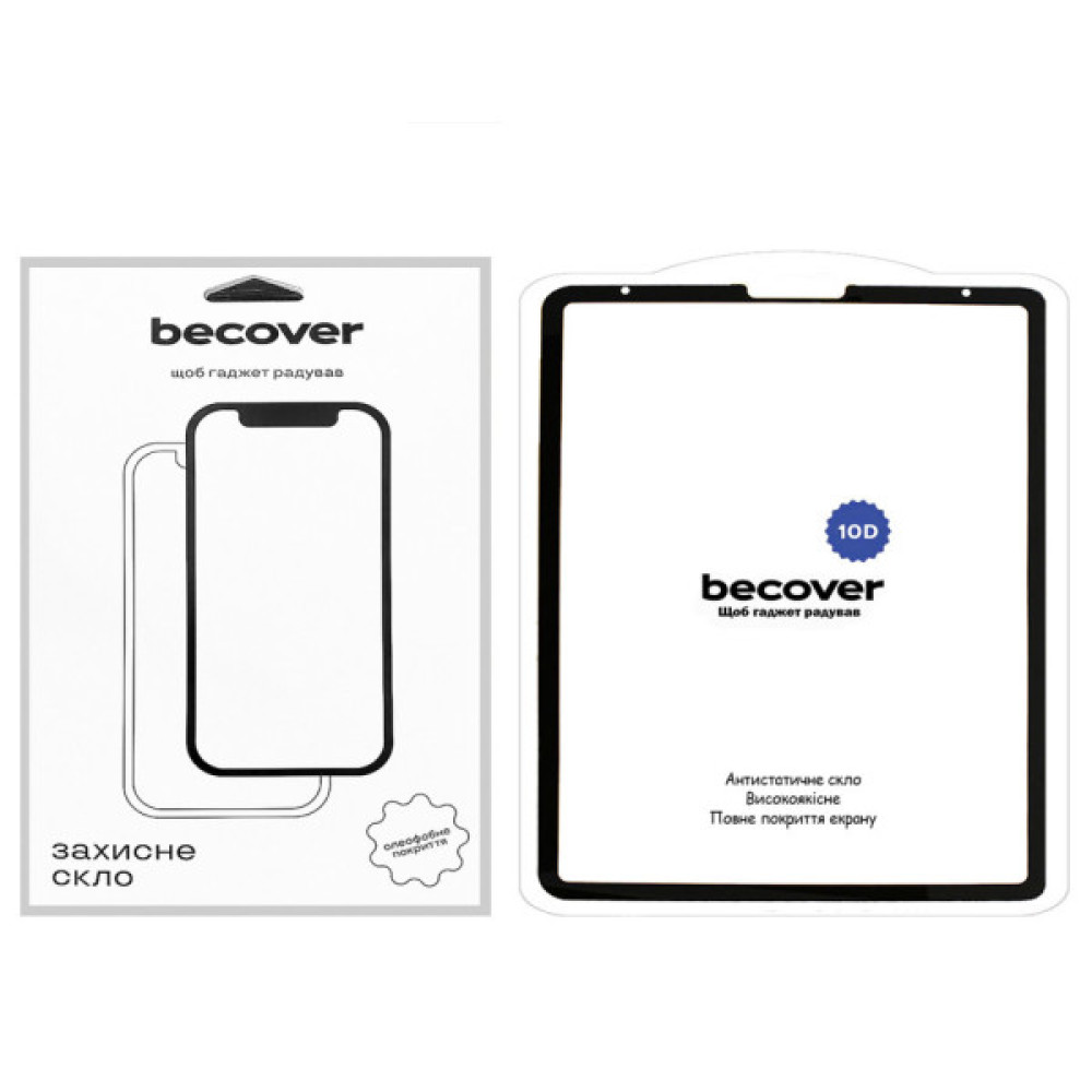 Скло захисне BeCover 10D Apple iPad Pro 12.9 2020/2021/2022 Black (710574) Скло захисне BeCover 10D Apple iPad Pro 12.9 2020/2021/2022 Black (710574)