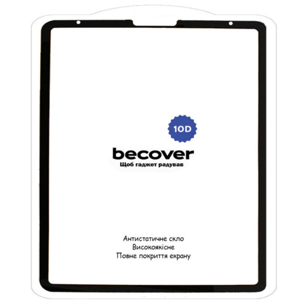 Скло захисне BeCover 10D Apple iPad Pro 12.9 2020/2021/2022 Black (710574) Скло захисне BeCover 10D Apple iPad Pro 12.9 2020/2021/2022 Black (710574)