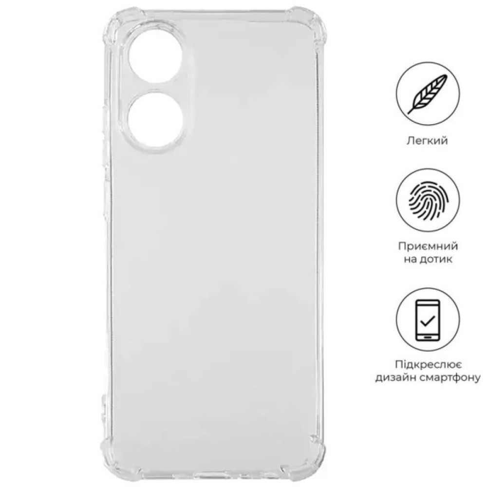 Чохол до мобільного телефона BeCover Anti-Shock Oppo A38 / A18 Clear (710353) Чохол до мобільного телефона BeCover Anti-Shock Oppo A38 / A18 Clear (710353)