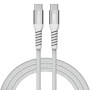 Дата кабель USB-C to USB-C 1.2m Magnetic 60W gray Verbatim (31850) Дата кабель USB-C to USB-C 1.2m Magnetic 60W gray Verbatim (31850)