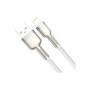 Дата кабель USB 2.0 AM to Lightning 1.0m Cafule Series Metal 2.4A White Baseus (CALJK-A02)