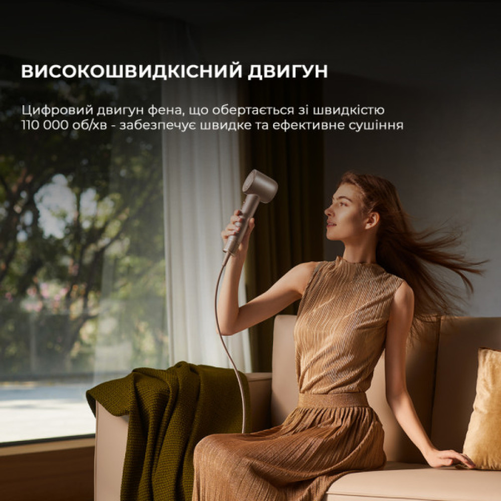 Фен Dreame Glory Mix Black (AHD18-BK)