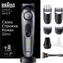Тример Braun BT7420 Тример Braun BT7420
