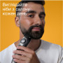 Тример Braun BT7420 Тример Braun BT7420