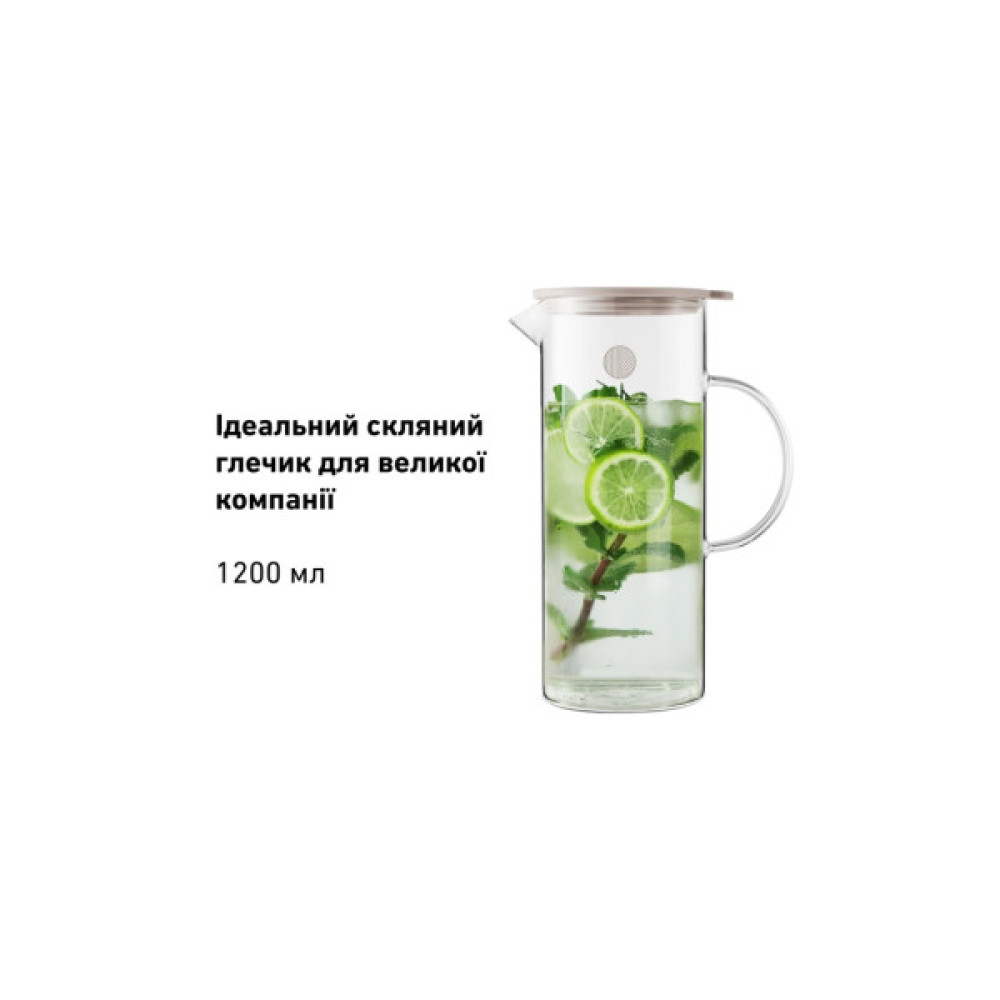Глечик Buydeem із силіконовою кришкою 1200 мл (CD2003/A1)