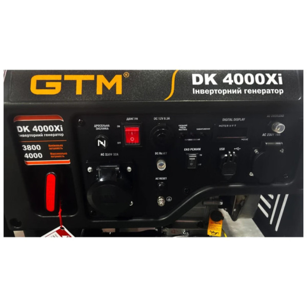 Генератор GTM інверторний DK4000Xi, 3,8kW ном. потужн., 230В, 50Гц, Ручн.Старт (DK4000Xi)
