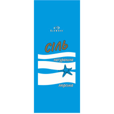 Сіль для ванн ElenSee Натуральна морська 700 г (4820098540655)