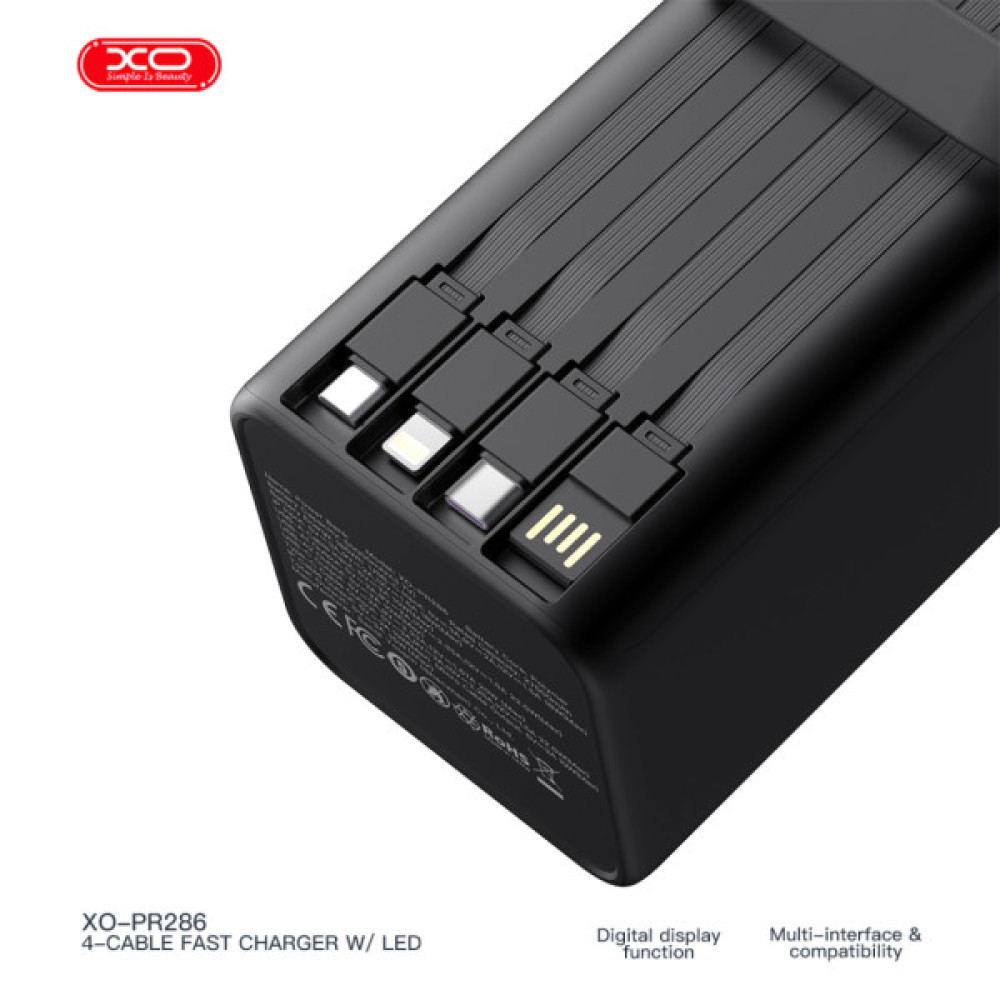 Батарея універсальна XO 50000mAh, PD/20W, QC/22,5W, Lamp, black (XO-PR286-BK)