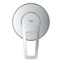 Змішувач Grohe BauLoop New (29042001) Змішувач Grohe BauLoop New (29042001)