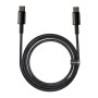 Дата кабель USB-C to USB-C 2.0m 100W black Baseus (CATWJ-A01) Дата кабель USB-C to USB-C 2.0m 100W black Baseus (CATWJ-A01)