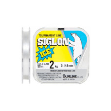 Волосінь Sunline SIGLON ICE 50м #0.8/0,148мм 2кг (1658.03.12)