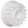 Шестерня gear fuser HP LJ P3005/M3027/M3035, 19T Patron (GEAR-HP-RU5-0959-PN) Шестерня gear fuser HP LJ P3005/M3027/M3035, 19T Patron (GEAR-HP-RU5-0959-PN)