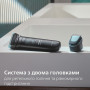 Тример Philips BG7470/15