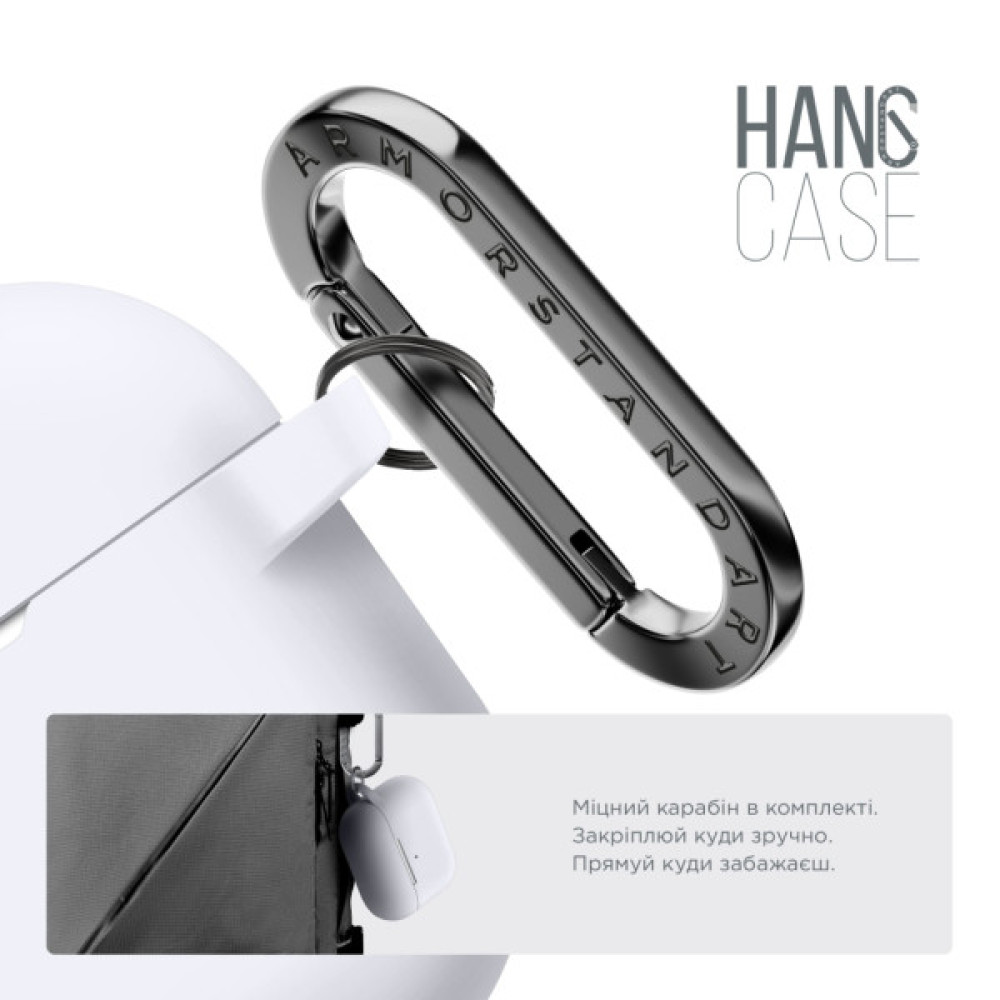 Чохол для навушників Armorstandart Hang Case For Apple Airpods Pro White (ARM56071)