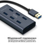 Концентратор Promate USB Hub 7 ports ezhub-7.grey (ezhub-7.grey) Концентратор Promate USB Hub 7 ports ezhub-7.grey (ezhub-7.grey)