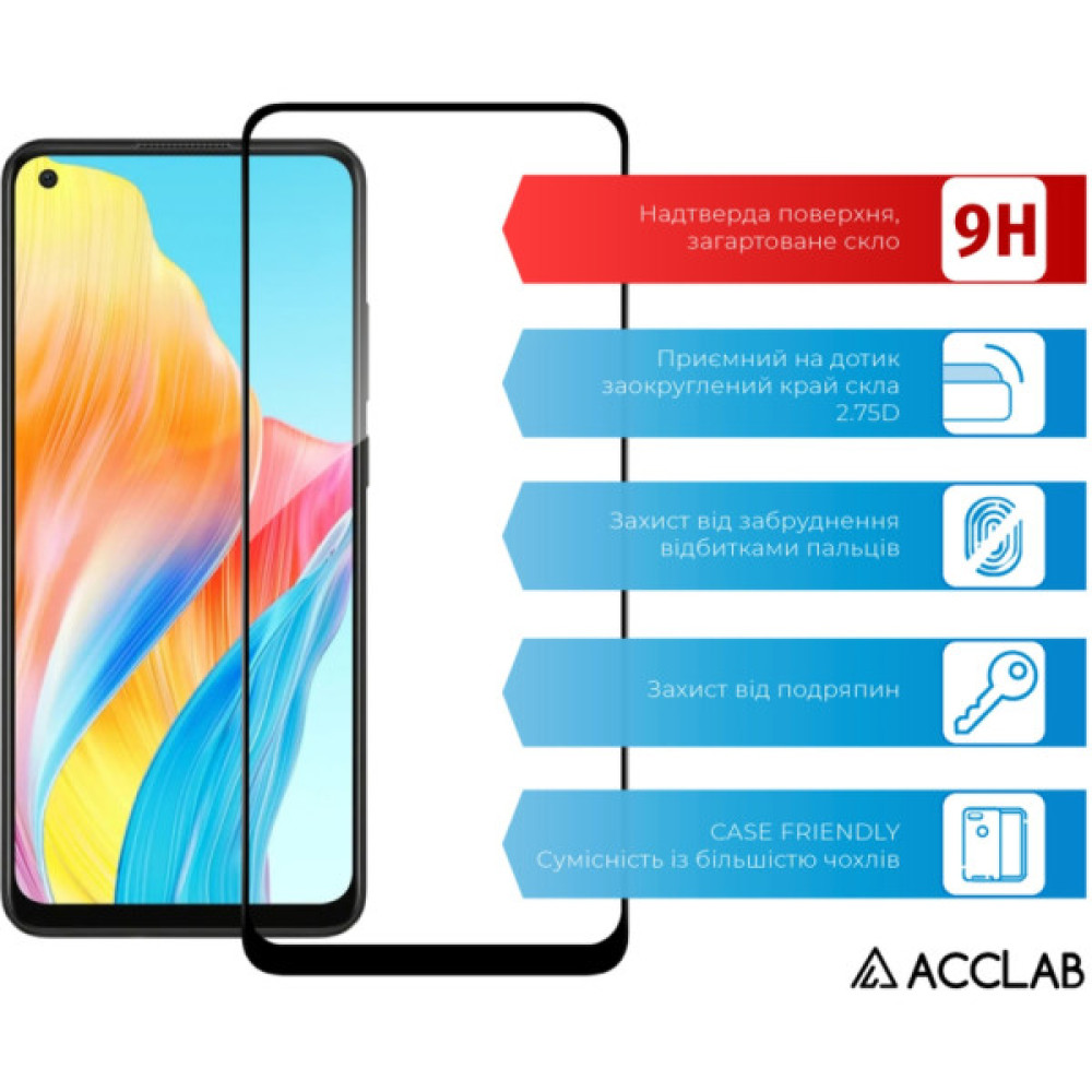 Скло захисне ACCLAB Full Glue Oppo A78Black (1283126582882)