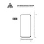 Скло захисне Armorstandart ArmorStandart Pro Xiaomi 15 Black (ARM82376) Скло захисне Armorstandart ArmorStandart Pro Xiaomi 15 Black (ARM82376)